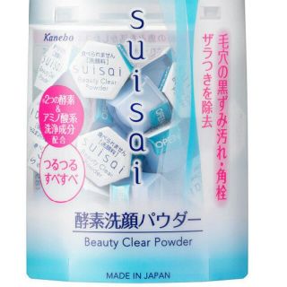 スイサイ(Suisai)のスイサイ　酵素洗顔パウダー(洗顔料)