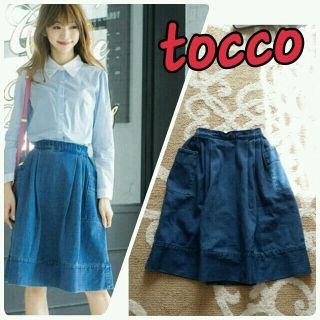 tocco♪完売ポケ付デニムスカート♪(ひざ丈スカート)