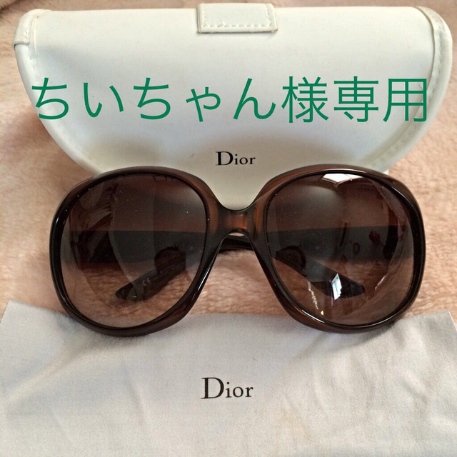 Christian Dior(クリスチャンディオール)のDior❤︎サングラス レディースのファッション小物(サングラス/メガネ)の商品写真