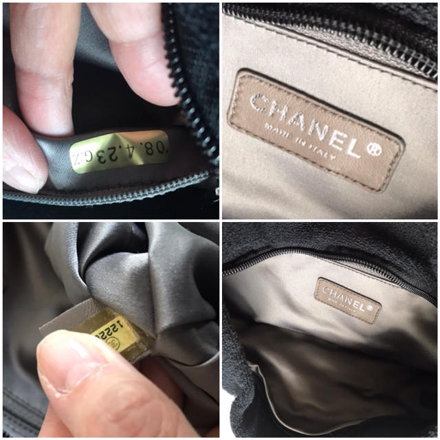 CHANEL(シャネル)のマギー四郎様専用です♡ シャネル CHANEL 2.55チェーンショルダーバッグ レディースのバッグ(ショルダーバッグ)の商品写真