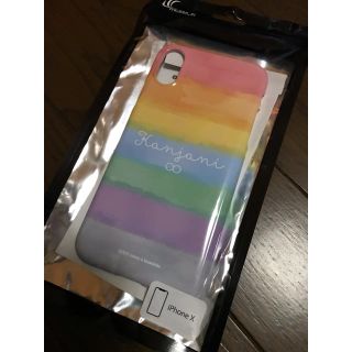 関ジャニ スマホアクセサリーの通販 32点 関ジャニ のスマホ 家電 カメラを買うならラクマ