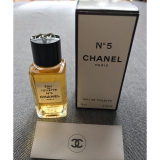 シャネル(CHANEL)のシャネル No.5(香水(女性用))