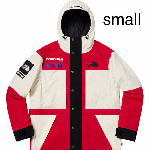 Supreme The North Face Expedition Jacket