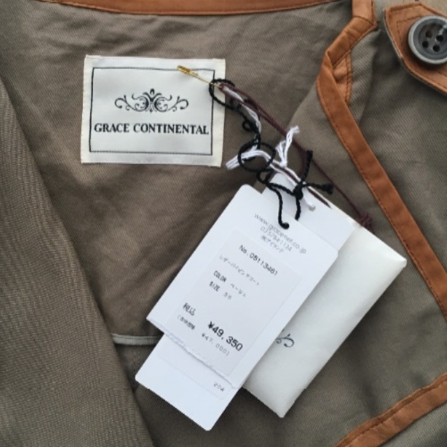 GRACE CONTINENTAL レザーパイピングトレンチコート 超ポイントアップ