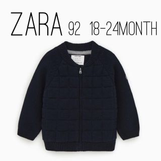 ザラキッズ(ZARA KIDS)のZARA ベビー ベーシックカーディガン 92 size(カーディガン)