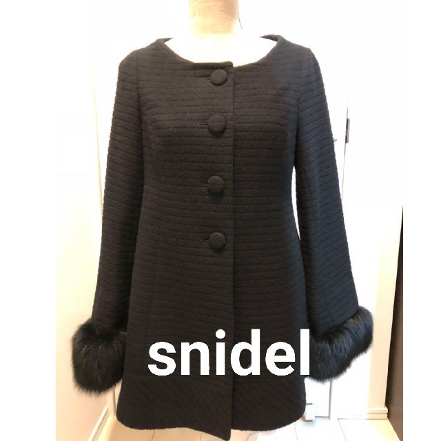 SNIDEL(スナイデル)のスナイデル コート ウールコート ファーコート レディースのジャケット/アウター(毛皮/ファーコート)の商品写真