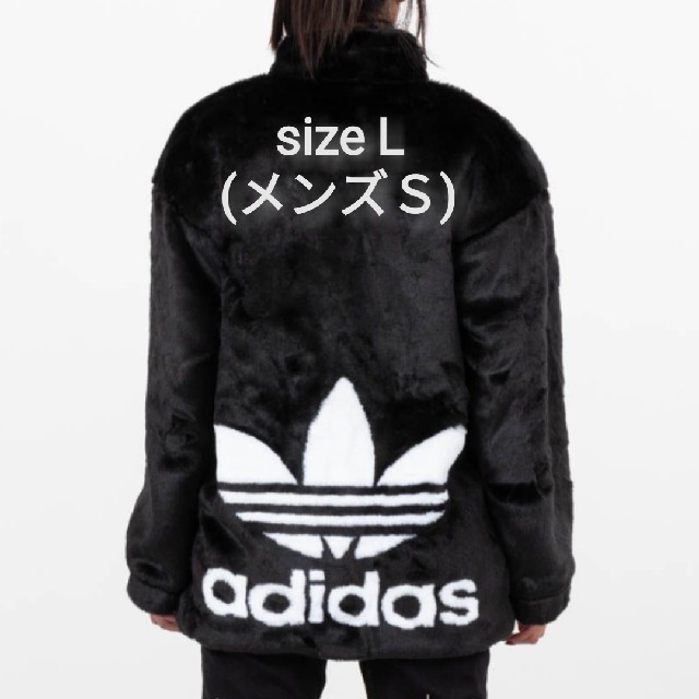 Ｌ(メンズＳ) adidas Fur Jacketアディダス