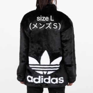 アディダス(adidas)のＬ(メンズＳ) adidas Fur Jacket(毛皮/ファーコート)