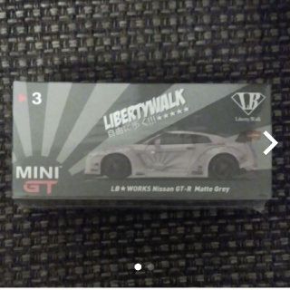 ニッサン(日産)のMINI GT LB★WORKS Nissan GT-R Matte Grey(ミニカー)