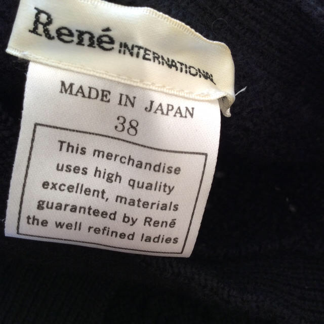 René(ルネ)のRene黒の七分袖セーター レディースのトップス(ニット/セーター)の商品写真