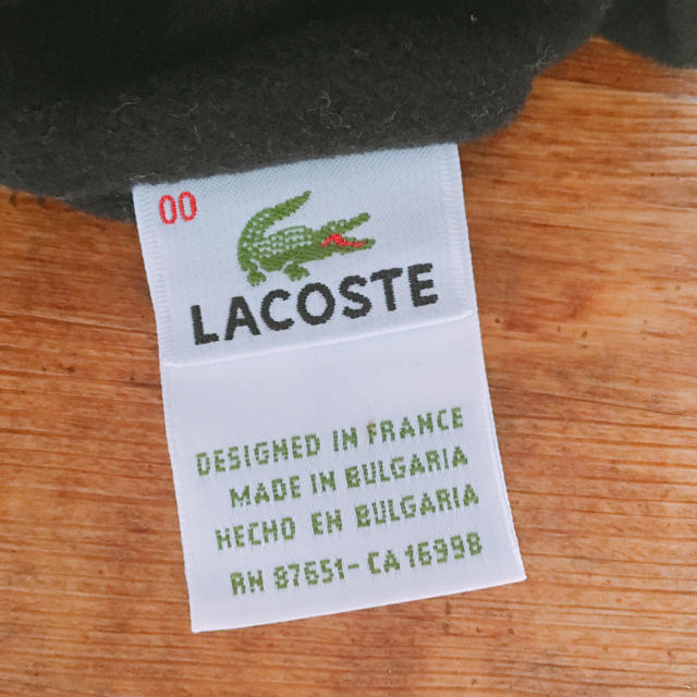 LACOSTE(ラコステ)のラコステ ニット帽子 ビックワニ♡ メンズの帽子(ニット帽/ビーニー)の商品写真