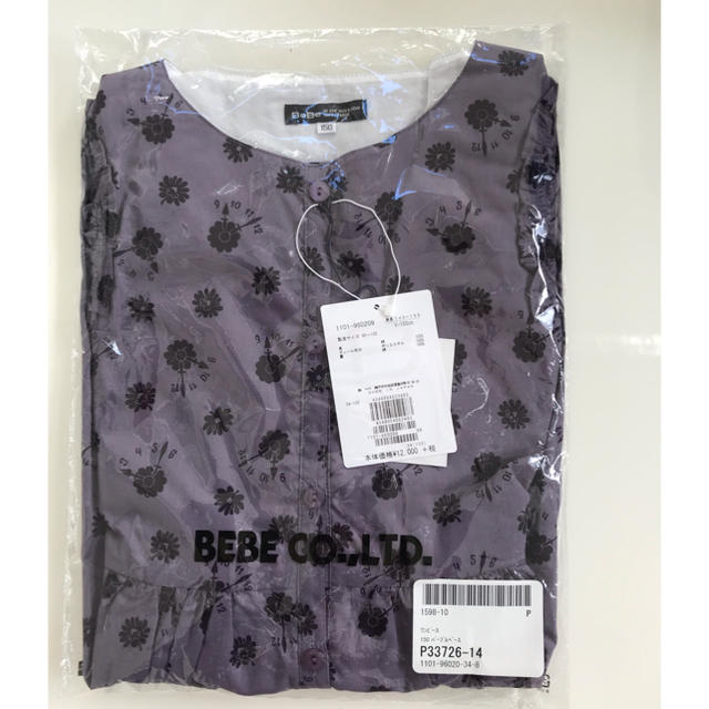 BeBe - 新品タグ【BeBe】ワンピース 150の通販 by mam71|ベベならラクマ
