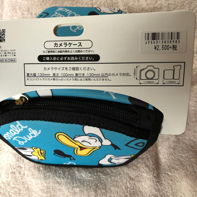 Disney(ディズニー)の一眼レフカメラ用ケース☆新品☆ドナルド スマホ/家電/カメラのカメラ(ケース/バッグ)の商品写真