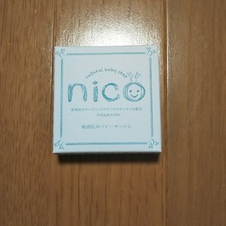 nico 石鹸(ボディソープ/石鹸)