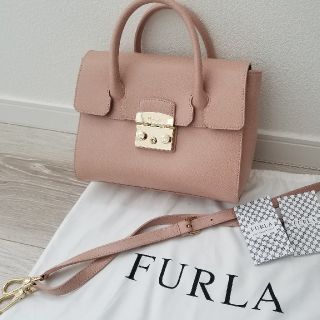 フルラ(Furla)の【Sylvie様専用】メトロポリス ベージュピンク(ショルダーバッグ)