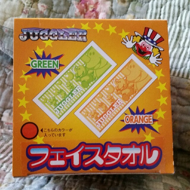 ジャグラー　フェイスタオル　オレンジ エンタメ/ホビーのテーブルゲーム/ホビー(パチンコ/パチスロ)の商品写真