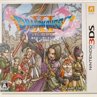 ニンテンドー3DS(ニンテンドー3DS)のドラゴンクエスト11(家庭用ゲームソフト)