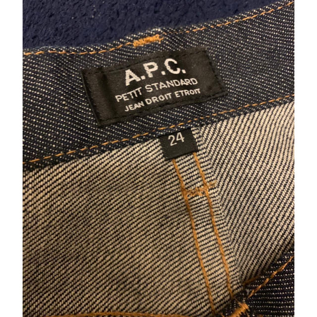 A.P.C(アーペーセー)のAPC デニム プチスタンダード 24インチ レディースのパンツ(デニム/ジーンズ)の商品写真