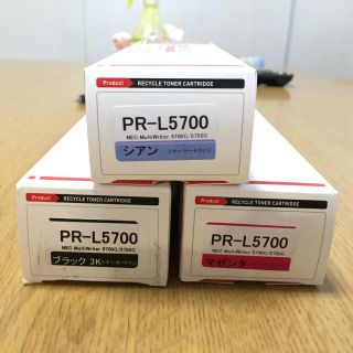 新品未使用 リサイクルトナー セット NEC PR-L5700c 5750c(PC周辺機器)