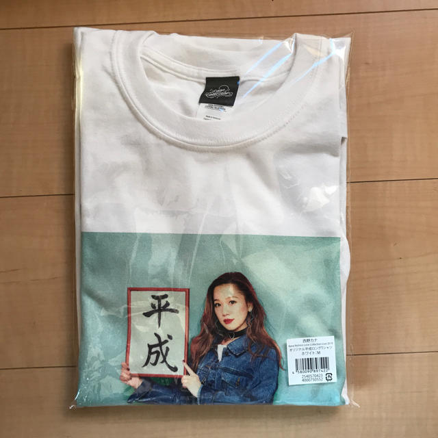 西野カナ　平成ロングTシャツ