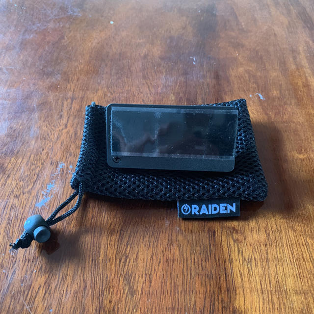 RAIDEN portable fader