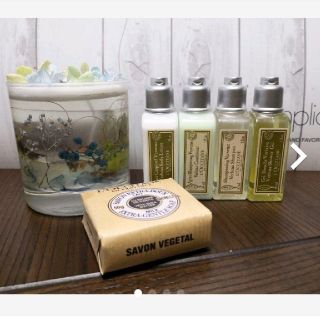 ロクシタン(L'OCCITANE)のꕤ*.゜ロクシタンアメニティ(ღˇᴗˇ)。o♡(サンプル/トライアルキット)