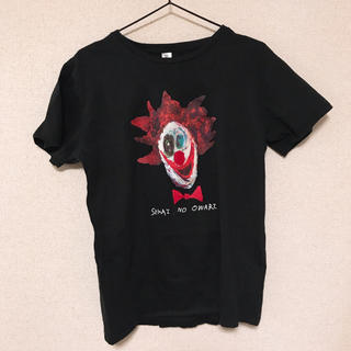 送料無料 SEKAINOOWARI ライブ Tシャツ(ミュージシャン)
