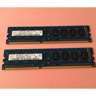 中古パソコン用メモリー 2GB x 2枚(PCパーツ)