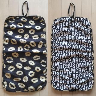 マークバイマークジェイコブス(MARC BY MARC JACOBS)のオムツ替えシート(おむつ替えマット)