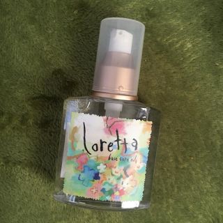 ロレッタ(Loretta)の【loretta】ベースケアオイル (トリートメント)