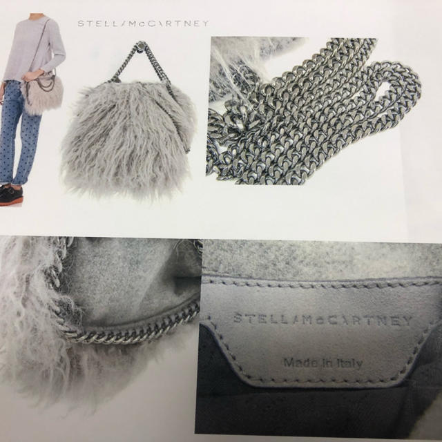 Stella Mccartney ファラベラ トートバック ミニベラ