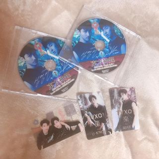 トウホウシンキ(東方神起)の東方神起 日産スタジアム 2018年6月10日 DVD 透明カード(K-POP/アジア)