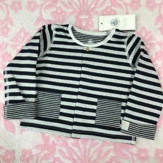 プチバトー(PETIT BATEAU)の☆SALE☆ 新品 プチバトー♡チュビックボーダーカーディガン 12m 74cm(カーディガン/ボレロ)