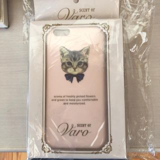 メゾンドフルール(Maison de FLEUR)のMaison de FLEUR♡ジャルダン iPhone 6s ケース(iPhoneケース)