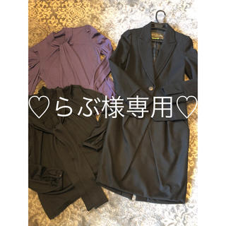 ボディドレッシングデラックス(BODY DRESSING Deluxe)のボディドレッシング 9点セット(その他)