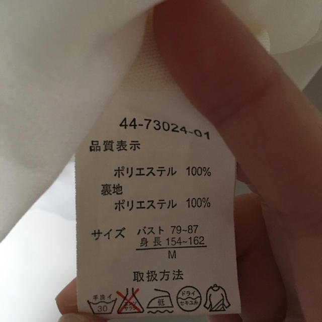 レディース ブラウス レディースのトップス(シャツ/ブラウス(長袖/七分))の商品写真