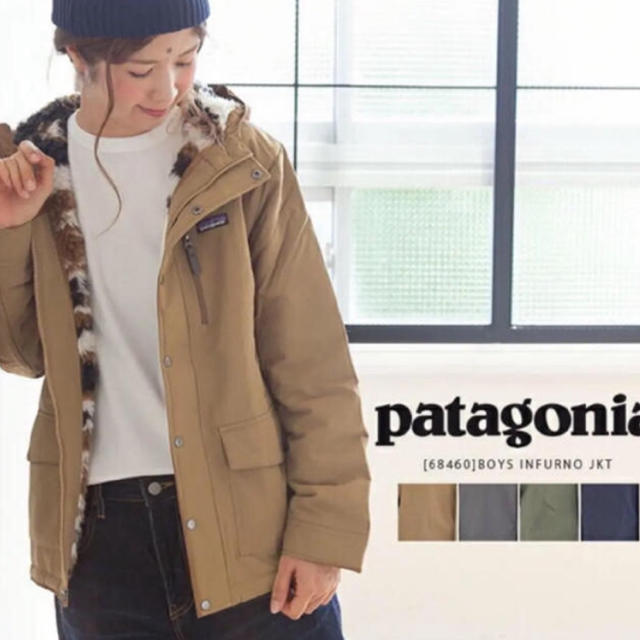 カテゴリ patagonia ボーイズ インファーノジャケットの通販 by ta.ma｜パタゴニアならラクマ - 新品！パタゴニア レディース