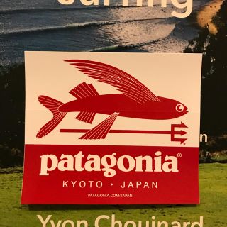 パタゴニア(patagonia)のステッカー パタゴニア(京都ストア)(ステッカー)