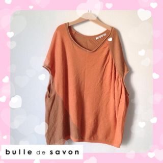 ビュルデサボン(bulle de savon)のサボン☆バイカラー変形トップス(カットソー(半袖/袖なし))