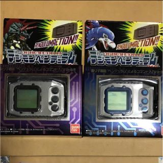 バンダイ(BANDAI)の【限定品】デジモン ペンデュラム 20th 復刻版 オリジナルカラー(携帯用ゲーム機本体)