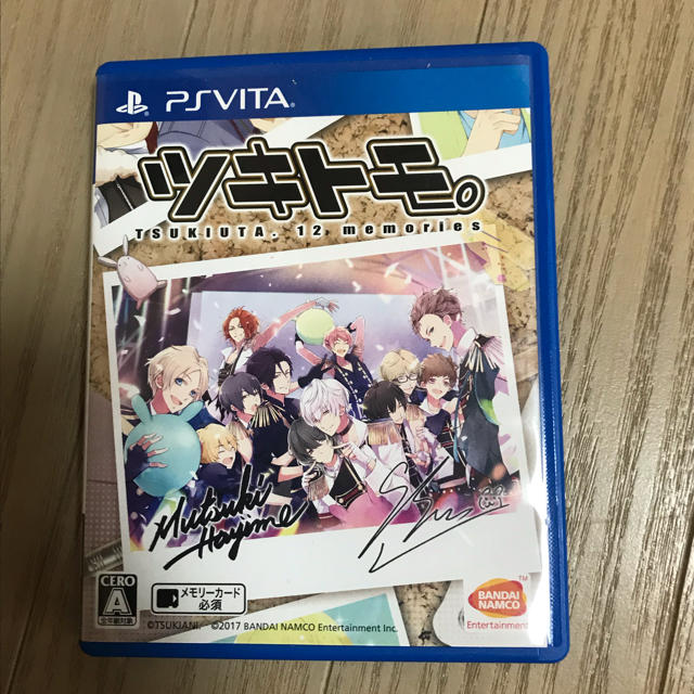 本日まで！！限界まで値下げしました。psvita 本体・ソフトセット バラ売り可 2