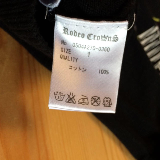 RODEO CROWNS(ロデオクラウンズ)のポンズ様☆専用 レディースのトップス(カーディガン)の商品写真