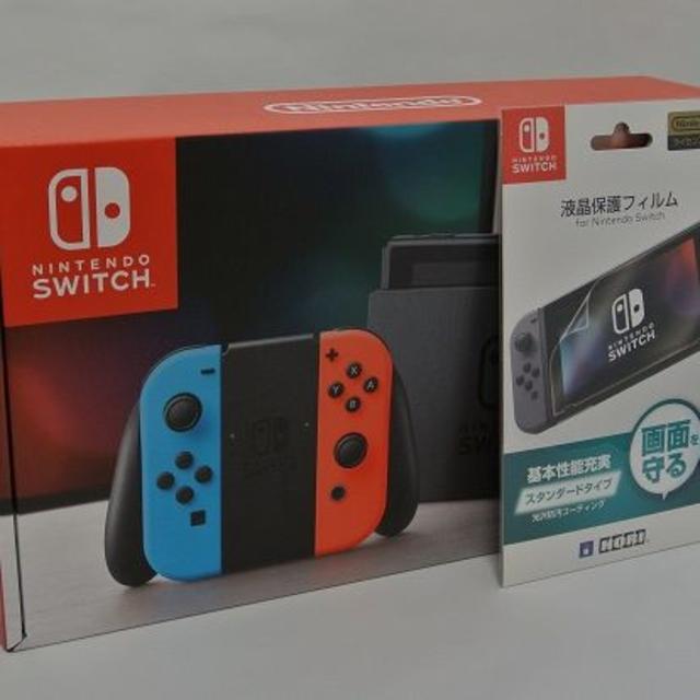 新品 任天堂スイッチ 本体 ネオン 保護フィルム付き