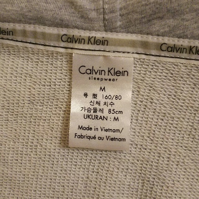 Calvin Klein(カルバンクライン)のCaIvin KIeinセットアップ レディースのレディース その他(セット/コーデ)の商品写真
