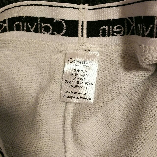 Calvin Klein(カルバンクライン)のCaIvin KIeinセットアップ レディースのレディース その他(セット/コーデ)の商品写真