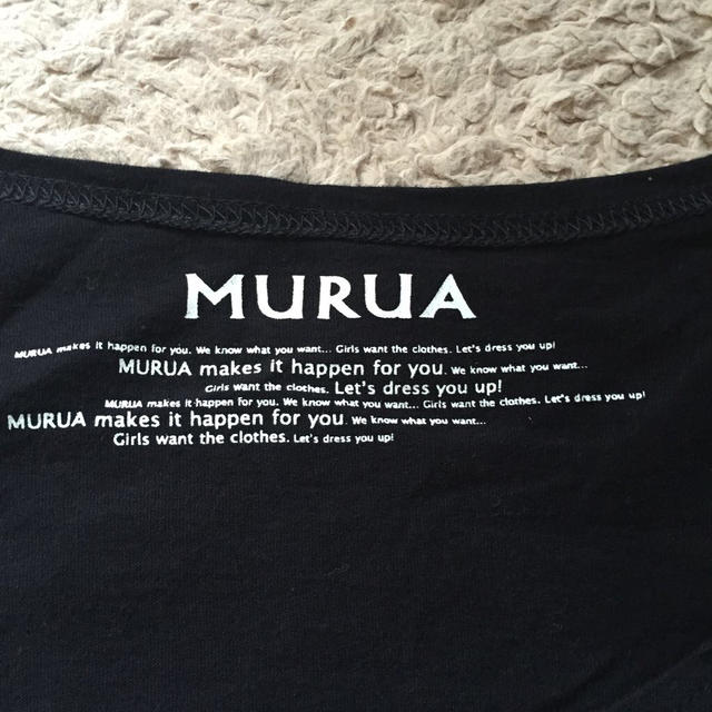 MURUA(ムルーア)のロングＴ❗️ レディースのトップス(Tシャツ(長袖/七分))の商品写真
