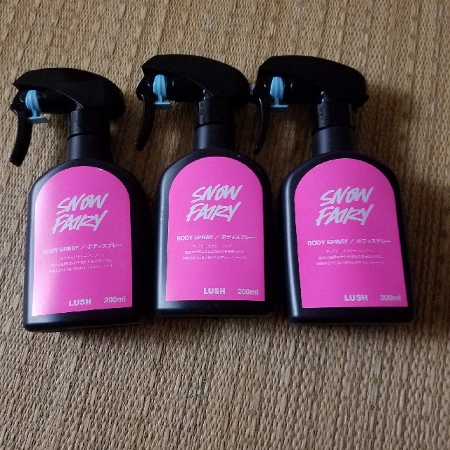 LUSHフェアリーキャンディボディースプレー LUSHフェアリーキャンディボディースプレー