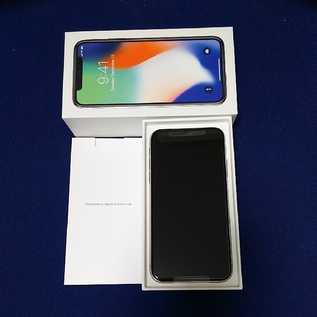 iPhoneX シルバー 64GB docomo 新品未使用