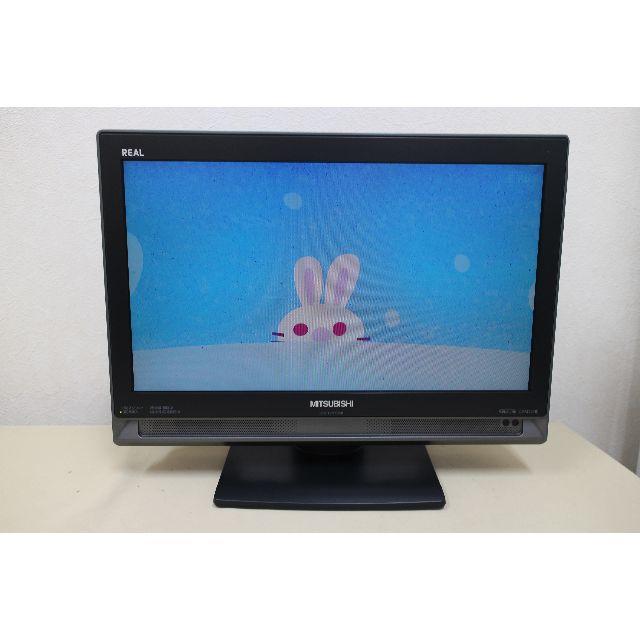 【送料無料】三菱REAL　LCD-19MX35B　液晶テレビMI114