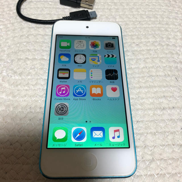 Apple(アップル)のiPod  touch 本体 第5世代 32GB ブルー スマホ/家電/カメラのオーディオ機器(ポータブルプレーヤー)の商品写真